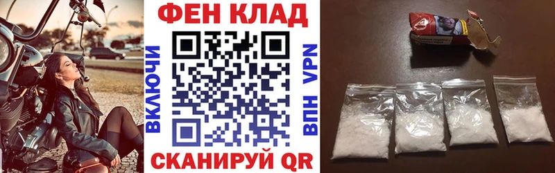 MEGA маркетплейс  Буйнакск  Amphetamine Розовый  наркота 