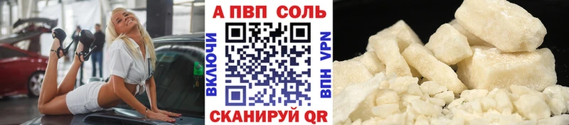 APVP СК КРИС  наркотики  Буйнакск 