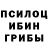 Первитин пудра Lana June