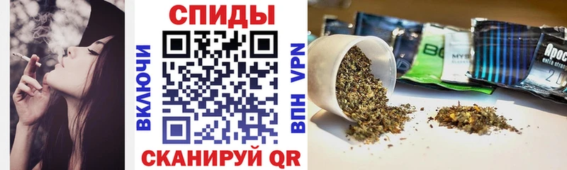 Бутират BDO 33%  Буйнакск 