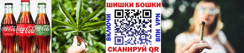 Еда ТГК конопля  Буйнакск 