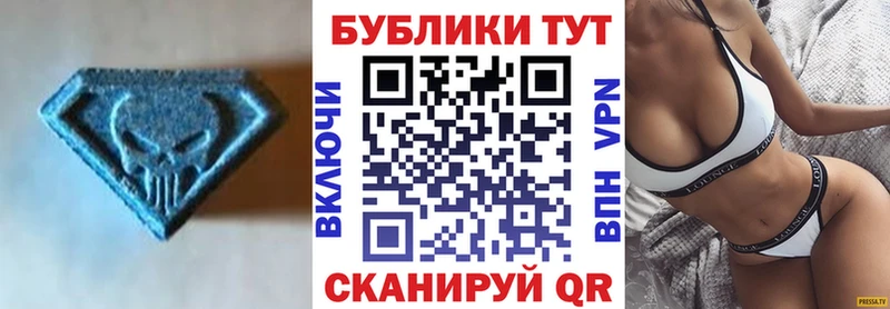 Ecstasy TESLA  где продают наркотики  Буйнакск 