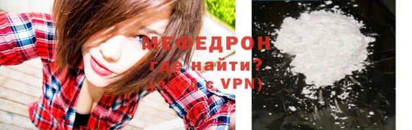 соль курить ск Беломорск