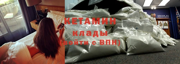 соль курить ск Беломорск