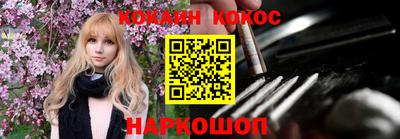 прущая мука Пенза