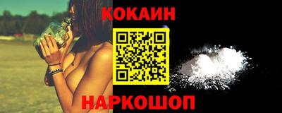 прущая мука Пенза