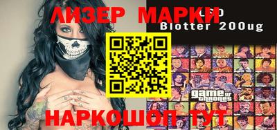 прущая мука Пенза