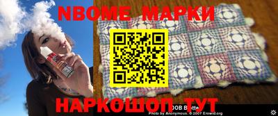 MESCALINE Первоуральск