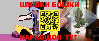 MESCALINE Первоуральск