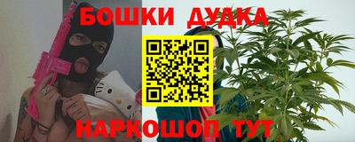 прущая мука Пенза