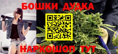 MESCALINE Первоуральск