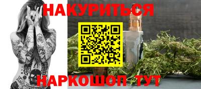 прущая мука Пенза