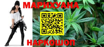 MESCALINE Первоуральск