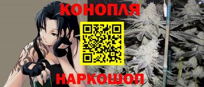 MESCALINE Первоуральск