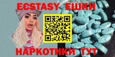 прущая мука Пенза