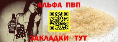 MESCALINE Первоуральск