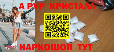 прущая мука Пенза