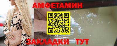каннабис Партизанск