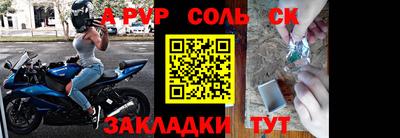 MESCALINE Первоуральск