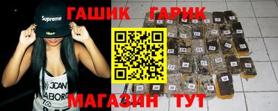 MESCALINE Первоуральск
