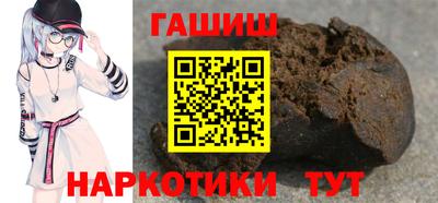 прущая мука Пенза