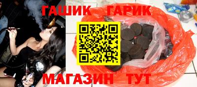 MESCALINE Первоуральск