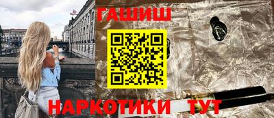 прущая мука Пенза