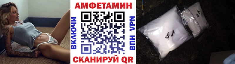 Первитин винт  Буйнакск 