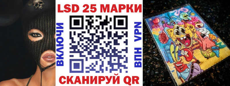 Марки N-bome 1,8мг  где найти наркотики  Буйнакск 