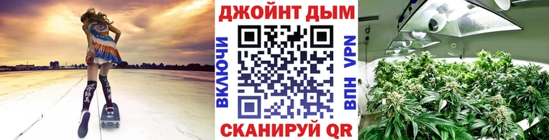 Каннабис гибрид  как найти закладки  Буйнакск 